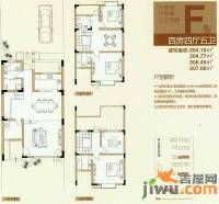 万华紫金花苑4室4厅5卫204.2㎡户型图