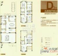 万华紫金花苑5室4厅4卫234㎡户型图